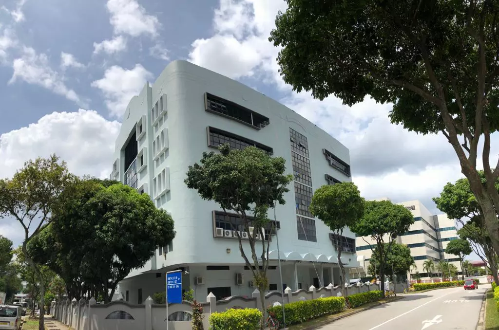 Cyclect Nismix Factory