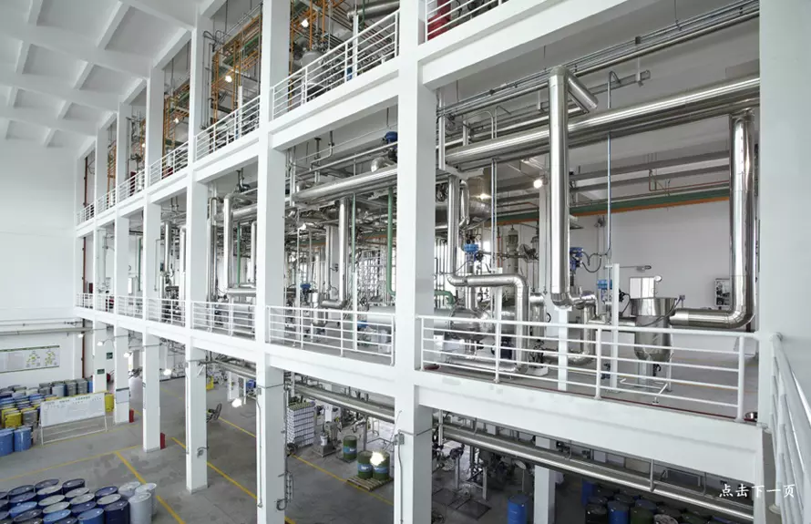 Industrial Mixing Equipment, Products